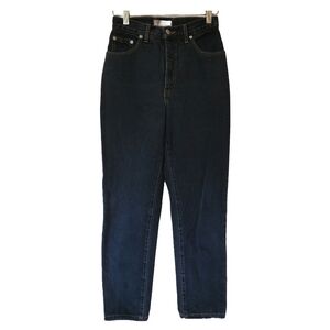 Guess Black Cotton High Rise Jeans Size 27